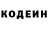 Амфетамин VHQ Serg Raccon