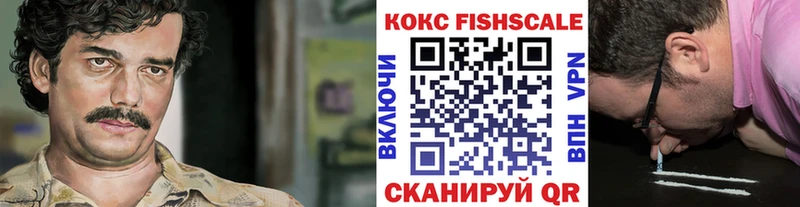 дарнет шоп  Мариинский Посад  площадка наркотические препараты  COCAIN Перу 