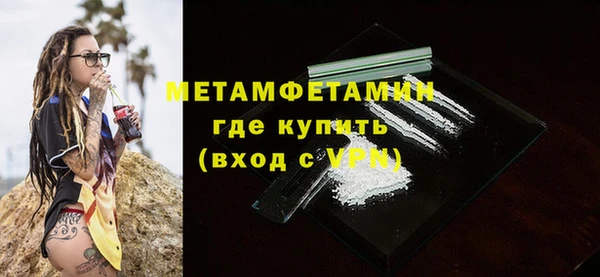 бутик Кукмор
