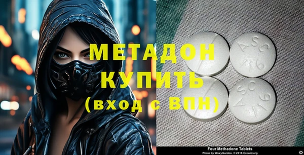 прущие грибы Кулебаки