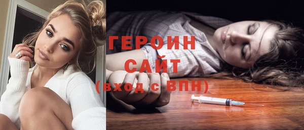 apvp Куйбышев