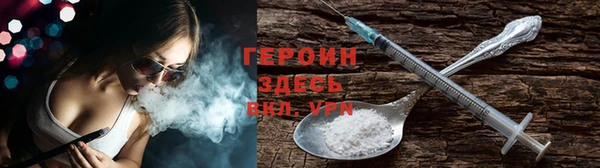 соль ск Краснотурьинск