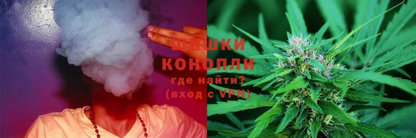 бутик Кукмор