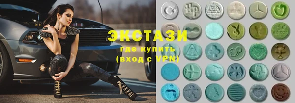 прущие грибы Кулебаки