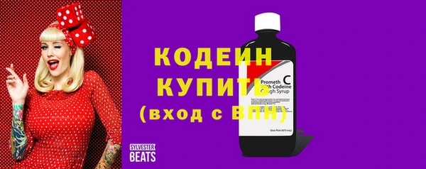 бутик Кукмор