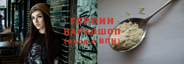 не бодяженный Беломорск