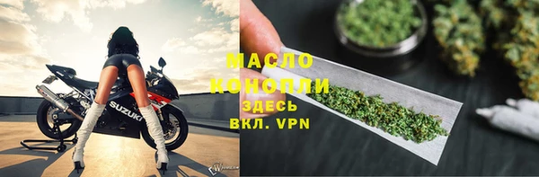 бутик Кукмор