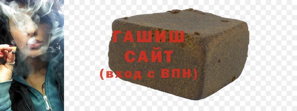 apvp Куйбышев