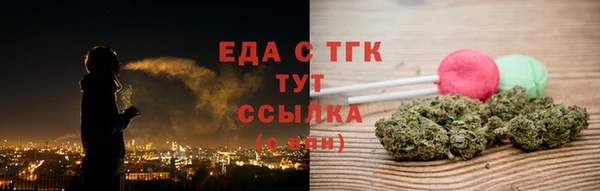 бутик Кукмор