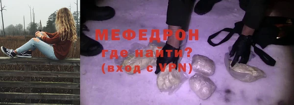 apvp Куйбышев