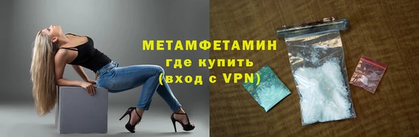 бутик Кукмор