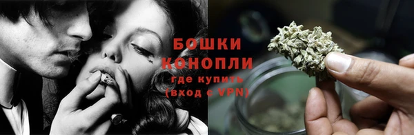 apvp Куйбышев