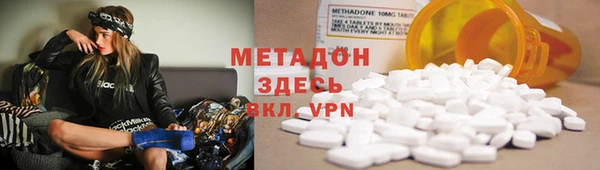 бутик Кукмор