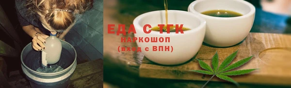 apvp Куйбышев