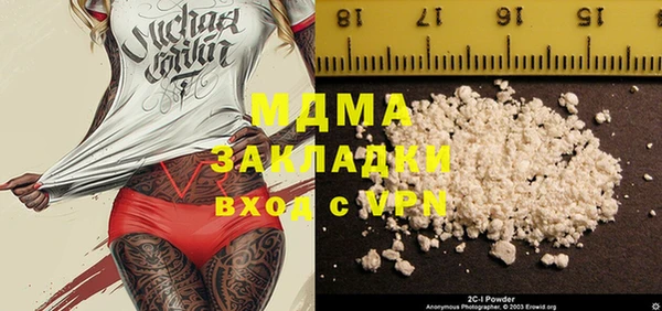 амф Чегем