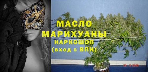 прущие грибы Кулебаки