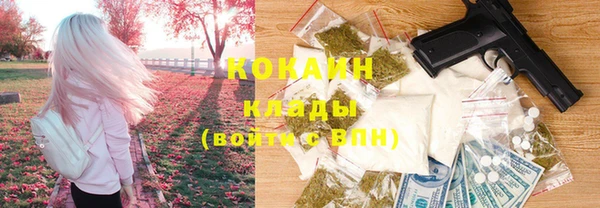 apvp Куйбышев