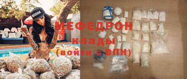 apvp Куйбышев