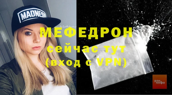 apvp Куйбышев