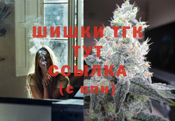 бутик Кукмор