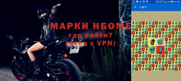 бутик Кукмор