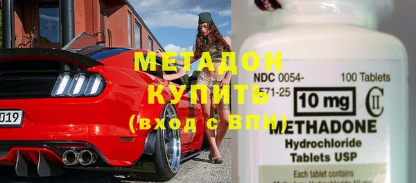 прущие грибы Кулебаки