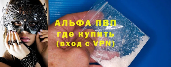 бутик Кукмор