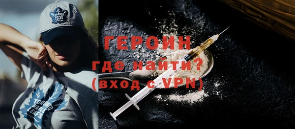 бутик Кукмор