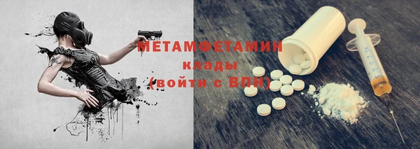 бутик Кукмор