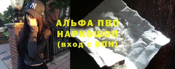 бутик Кукмор