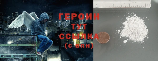 apvp Куйбышев