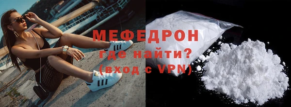 прущие грибы Кулебаки