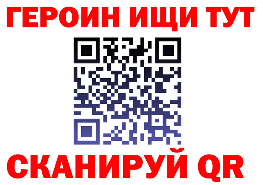 Виды наркоты это формула Мариинский Посад