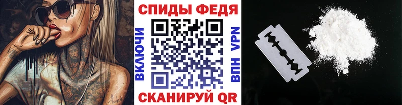 где купить   Мариинский Посад  Первитин винт 