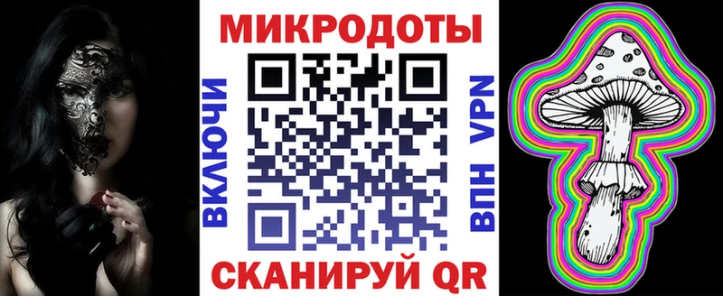 Галлюциногенные грибы мухоморы  купить   Мариинский Посад 