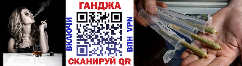 Конопля планчик  Мариинский Посад 